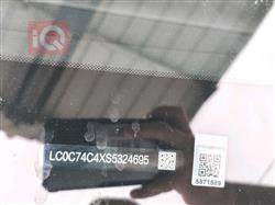 بي واي دي ‎سونغ برو DM-i